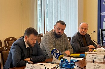 Робота Верховної Ради України