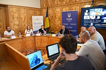 Робота Верховної Ради України